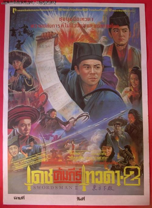韩国留学签证存款证明冻结时间